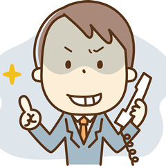 悪徳探偵のイメージ